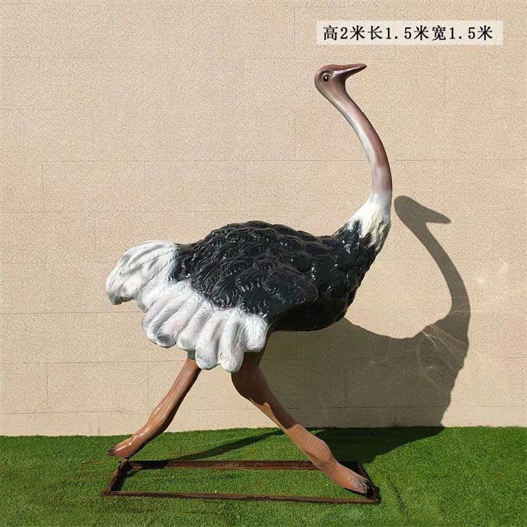 玻璃钢鸵鸟雕塑,公园广场动物,大型园林小品 玻璃钢鸵鸟雕塑,公园广场动物,大型园林小品