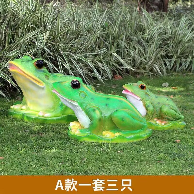 彩绘青蛙雕塑 仿真雕塑 步行街摆件 彩绘青蛙雕塑 仿真雕塑 步行街摆件