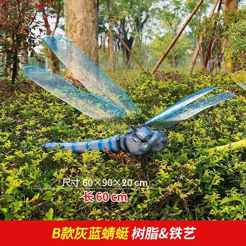 风景区蜻蜓雕塑 售楼处广场雕塑 仿古摆件 风景区蜻蜓雕塑 售楼处广场雕塑 仿古摆件