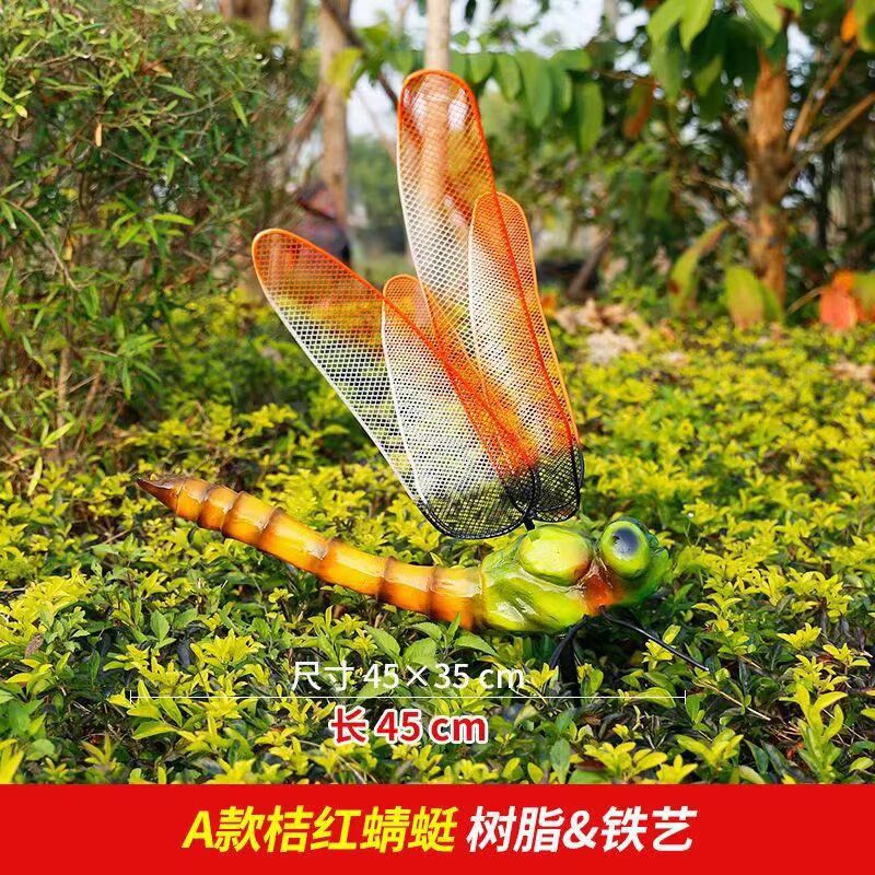 广场蜻蜓雕塑 公园仿真雕塑 抽象摆件 广场蜻蜓雕塑 公园仿真雕塑 抽象摆件