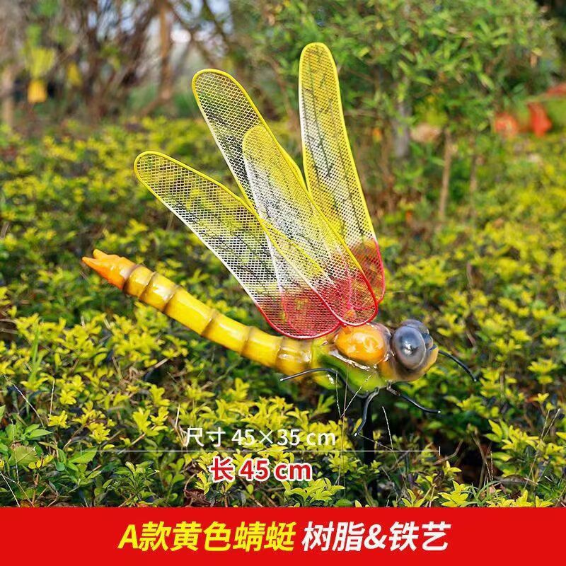 酒店蜻蜓雕塑 庭院仿真雕塑 彩绘小品 酒店蜻蜓雕塑 庭院仿真雕塑 彩绘小品