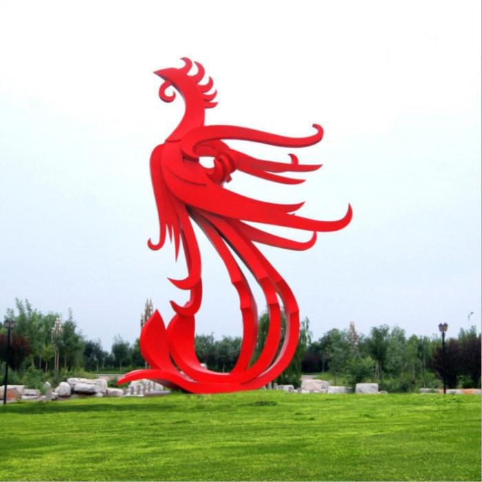 凤凰 (5) 凤凰 (5)