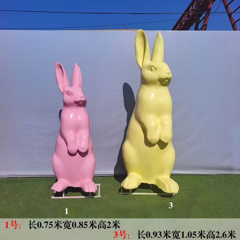 几何兔子雕塑 庭院仿真雕塑 彩绘摆件 几何兔子雕塑 庭院仿真雕塑 彩绘摆件