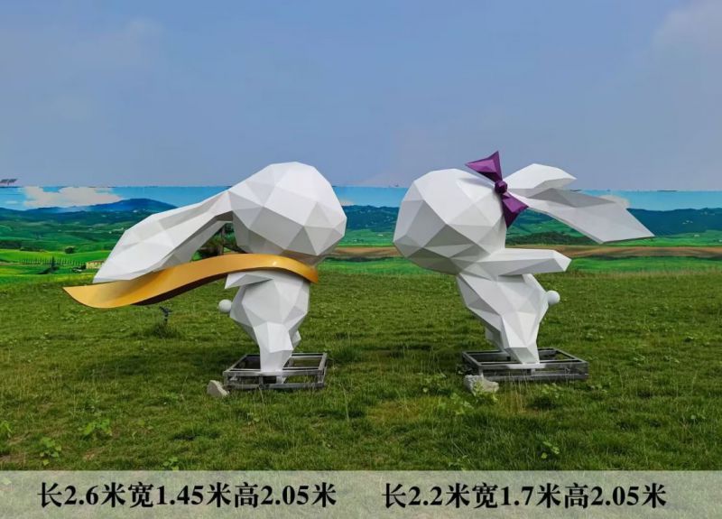 园林兔子雕塑 城市广场雕塑 步行街摆件 园林兔子雕塑 城市广场雕塑 步行街摆件