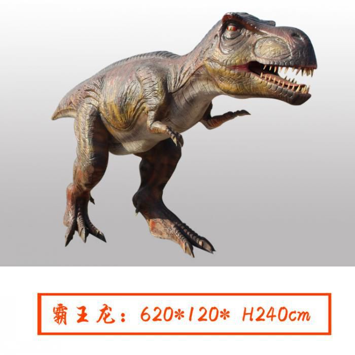 大型恐龙雕塑 公园创意雕塑 售楼处小品 大型恐龙雕塑 公园创意雕塑 售楼处小品