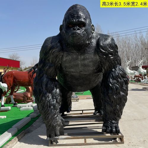 风景区大猩猩雕塑 售楼处广场雕塑 仿古摆件 风景区大猩猩雕塑 售楼处广场雕塑 仿古摆件