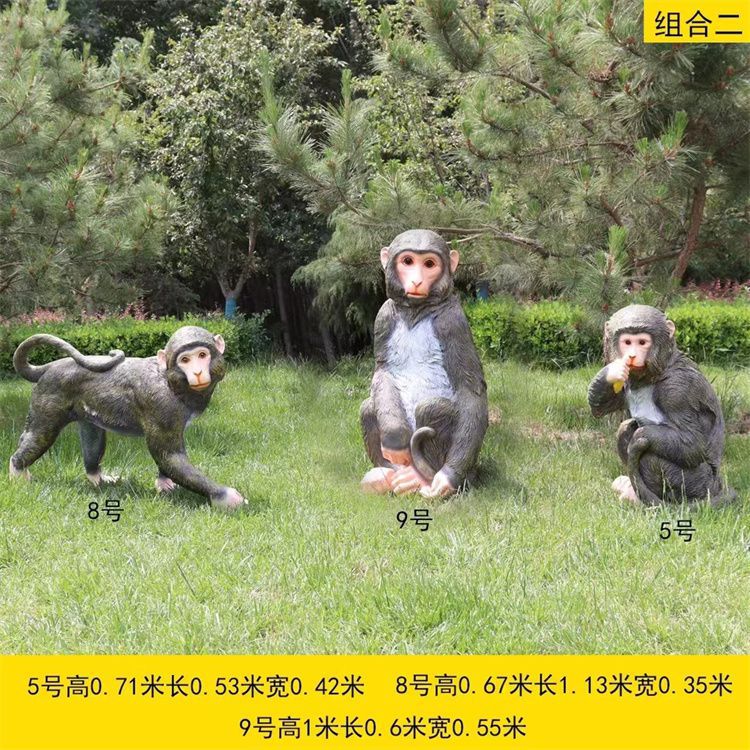 仿古猴子雕塑 庭院彩绘雕塑 田间小品 仿古猴子雕塑 庭院彩绘雕塑 田间小品