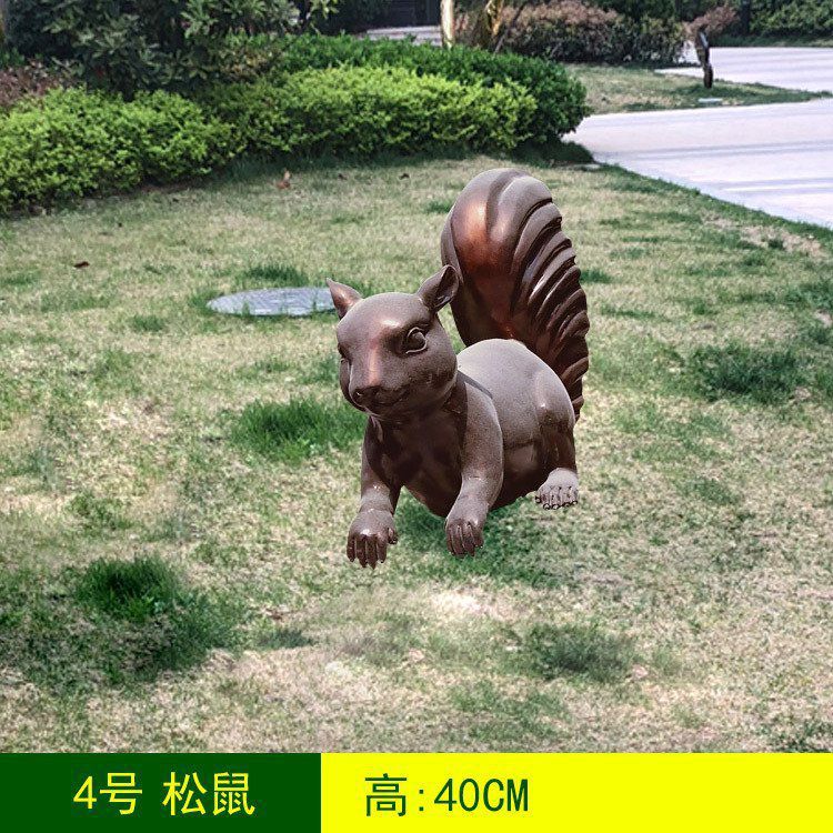 铜松鼠雕塑厂家,动物景观摆件,仿古元素设计 (5) 铜松鼠雕塑厂家,动物景观摆件,仿古元素设计 (5)