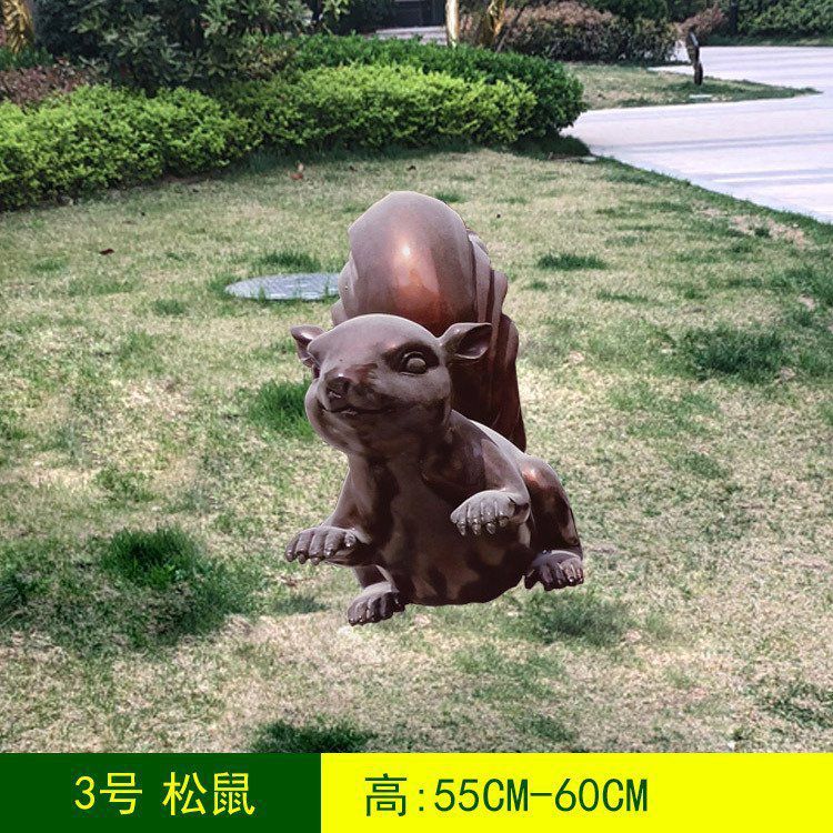 铜松鼠雕塑厂家,动物景观摆件,仿古元素设计 (7) 铜松鼠雕塑厂家,动物景观摆件,仿古元素设计 (7)