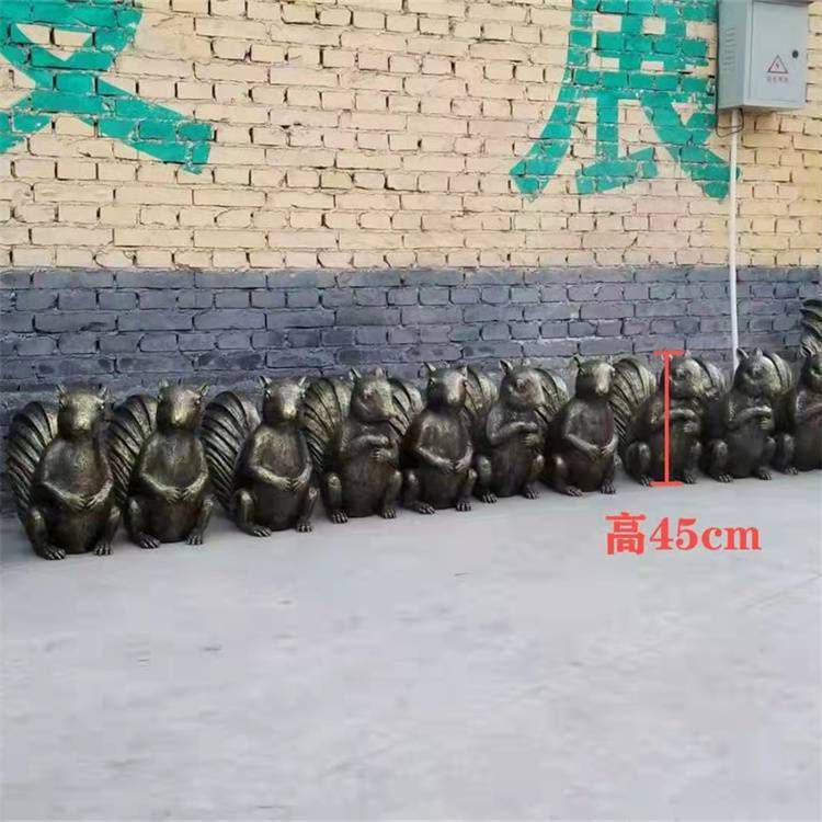 铜松鼠雕塑厂家,动物景观摆件,仿古元素设计 (11) 铜松鼠雕塑厂家,动物景观摆件,仿古元素设计 (11)