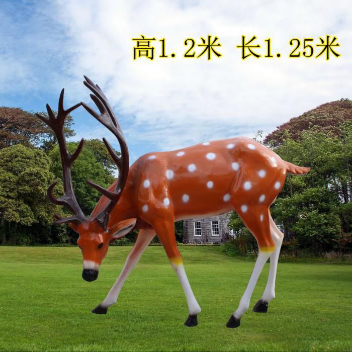 广场小鹿雕塑 公园仿真雕塑 抽象摆件 广场小鹿雕塑 公园仿真雕塑 抽象摆件