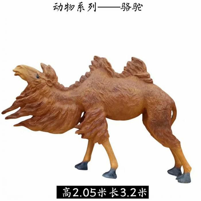 店门口骆驼雕塑厂家 创意动漫雕塑 仿真摆件 店门口骆驼雕塑厂家 创意动漫雕塑 仿真摆件