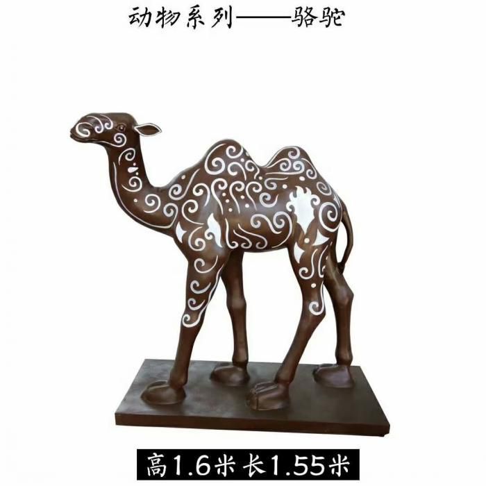 广场骆驼雕塑厂家 公园仿真雕塑 抽象摆件 广场骆驼雕塑厂家 公园仿真雕塑 抽象摆件
