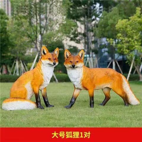 彩绘狐狸雕塑 仿真动物雕塑 步行街摆件 彩绘狐狸雕塑 仿真动物雕塑 步行街摆件