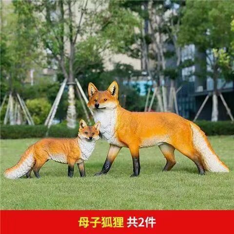 庭院狐狸雕塑厂家 城市古铜色雕塑 音乐小品 庭院狐狸雕塑厂家 城市古铜色雕塑 音乐小品