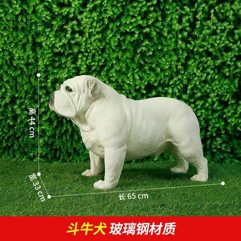 几何狼狗雕塑 庭院仿真雕塑 彩绘摆件 几何狼狗雕塑 庭院仿真雕塑 彩绘摆件