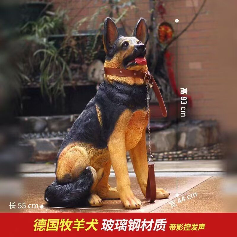 彩绘哈巴狗雕塑 仿真犬类雕塑 步行街摆件 彩绘哈巴狗雕塑 仿真犬类雕塑 步行街摆件