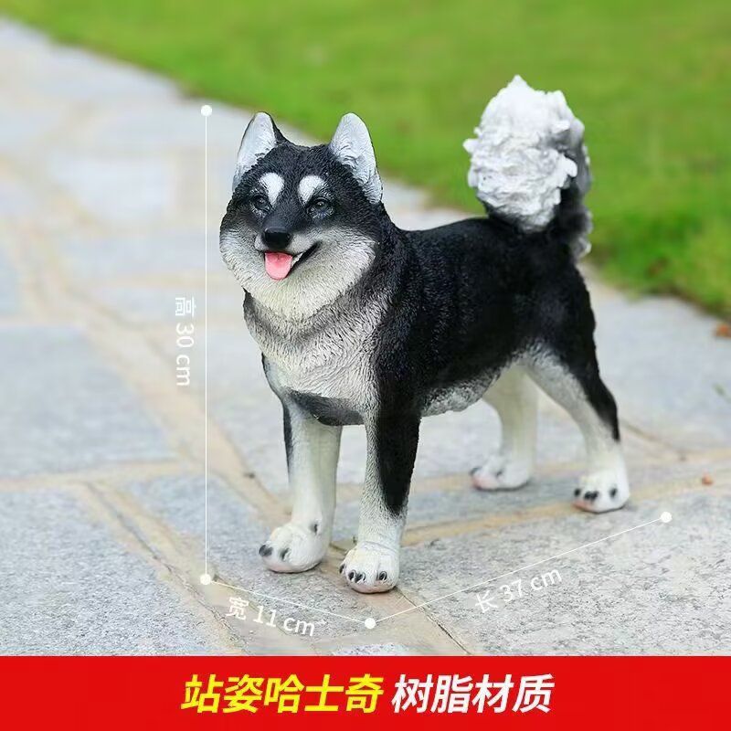 大型哈巴狗雕塑 门口创意雕塑 售楼处小品 大型哈巴狗雕塑 门口创意雕塑 售楼处小品