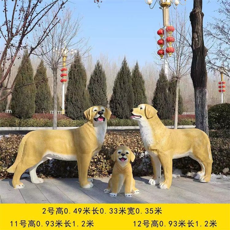 仿真哈巴狗雕塑,镀铜海洋雕塑,镜面工艺 仿真哈巴狗雕塑,镀铜海洋雕塑,镜面工艺