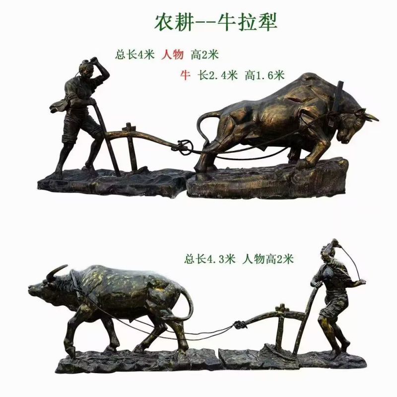风景区农耕牛雕塑厂家 售楼处广场雕塑 仿古摆件 风景区农耕牛雕塑厂家 售楼处广场雕塑 仿古摆件