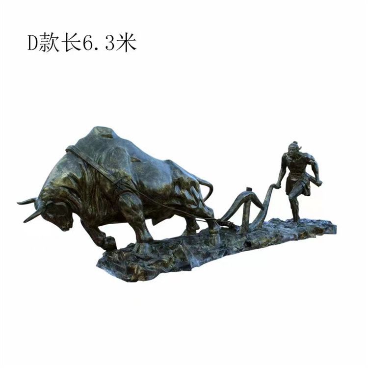 大型老牛雕塑,牛离地动物雕塑,抽象效果 大型老牛雕塑,牛离地动物雕塑,抽象效果