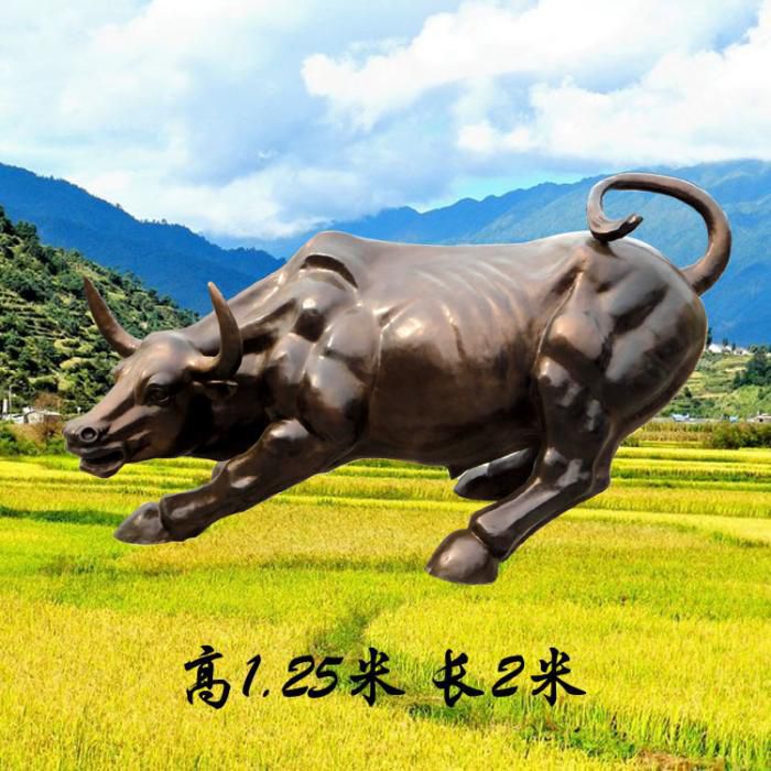 大型华尔街牛雕塑 步行街宣传雕塑 仿真摆件 大型华尔街牛雕塑 步行街宣传雕塑 仿真摆件