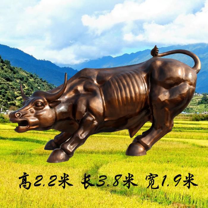 园林华尔街牛雕塑 风景区仿真雕塑 广场小品 园林华尔街牛雕塑 风景区仿真雕塑 广场小品