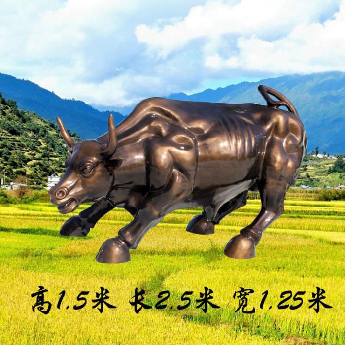 仿真华尔街牛雕塑 酒店公园雕塑 风景区摆件 仿真华尔街牛雕塑 酒店公园雕塑 风景区摆件
