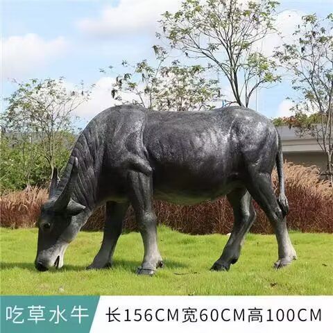 户外水牛雕塑,公园园林动物,仿真景观摆件 户外水牛雕塑,公园园林动物,仿真景观摆件