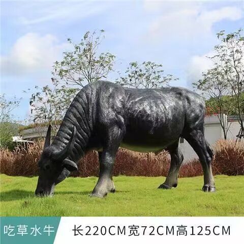 大型水牛雕塑,公园园林动物,仿真景观摆件 大型水牛雕塑,公园园林动物,仿真景观摆件