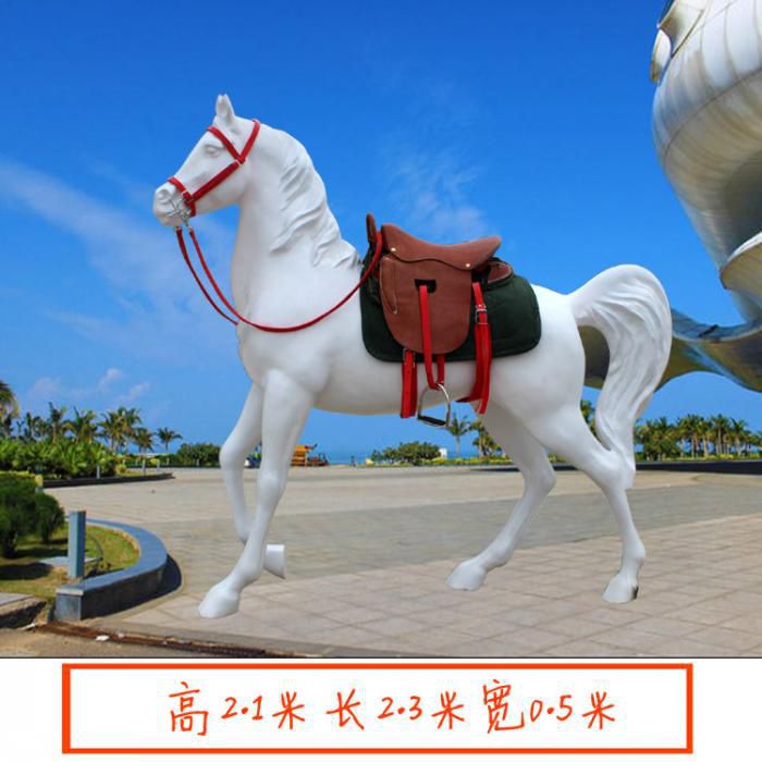 酒店白马雕塑 庭院仿真雕塑 彩绘小品 酒店白马雕塑 庭院仿真雕塑 彩绘小品