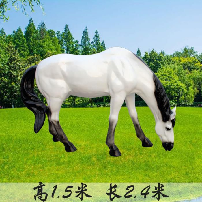城市白马雕塑 风景区彩绘雕塑 抽象摆件 城市白马雕塑 风景区彩绘雕塑 抽象摆件
