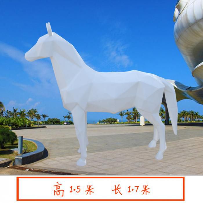 创意白马雕塑 步行街店门口雕塑 动物小品 创意白马雕塑 步行街店门口雕塑 动物小品