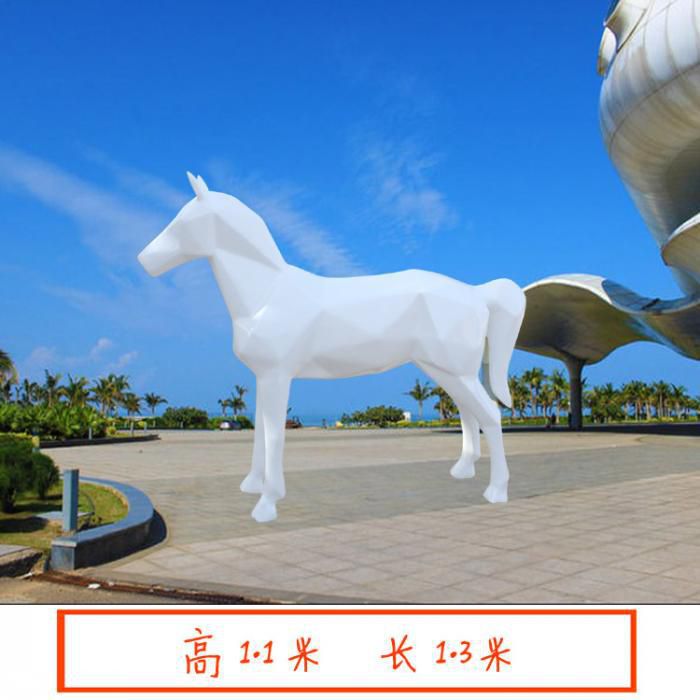 园林白马雕塑 田间彩绘雕塑 仿真摆件 园林白马雕塑 田间彩绘雕塑 仿真摆件