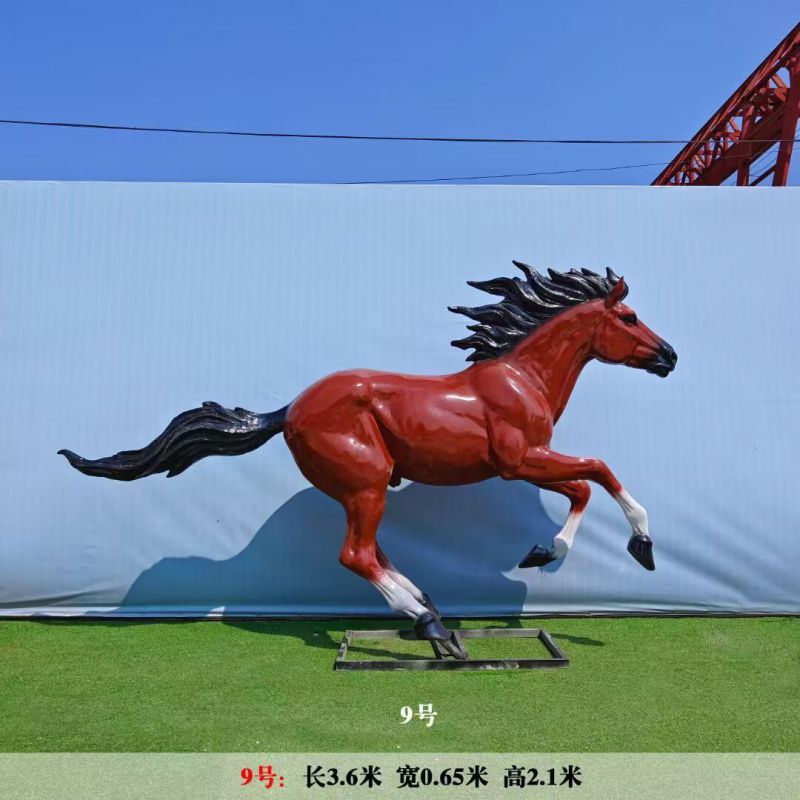 园林骏马雕塑 风景区仿真雕塑 广场小品 园林骏马雕塑 风景区仿真雕塑 广场小品